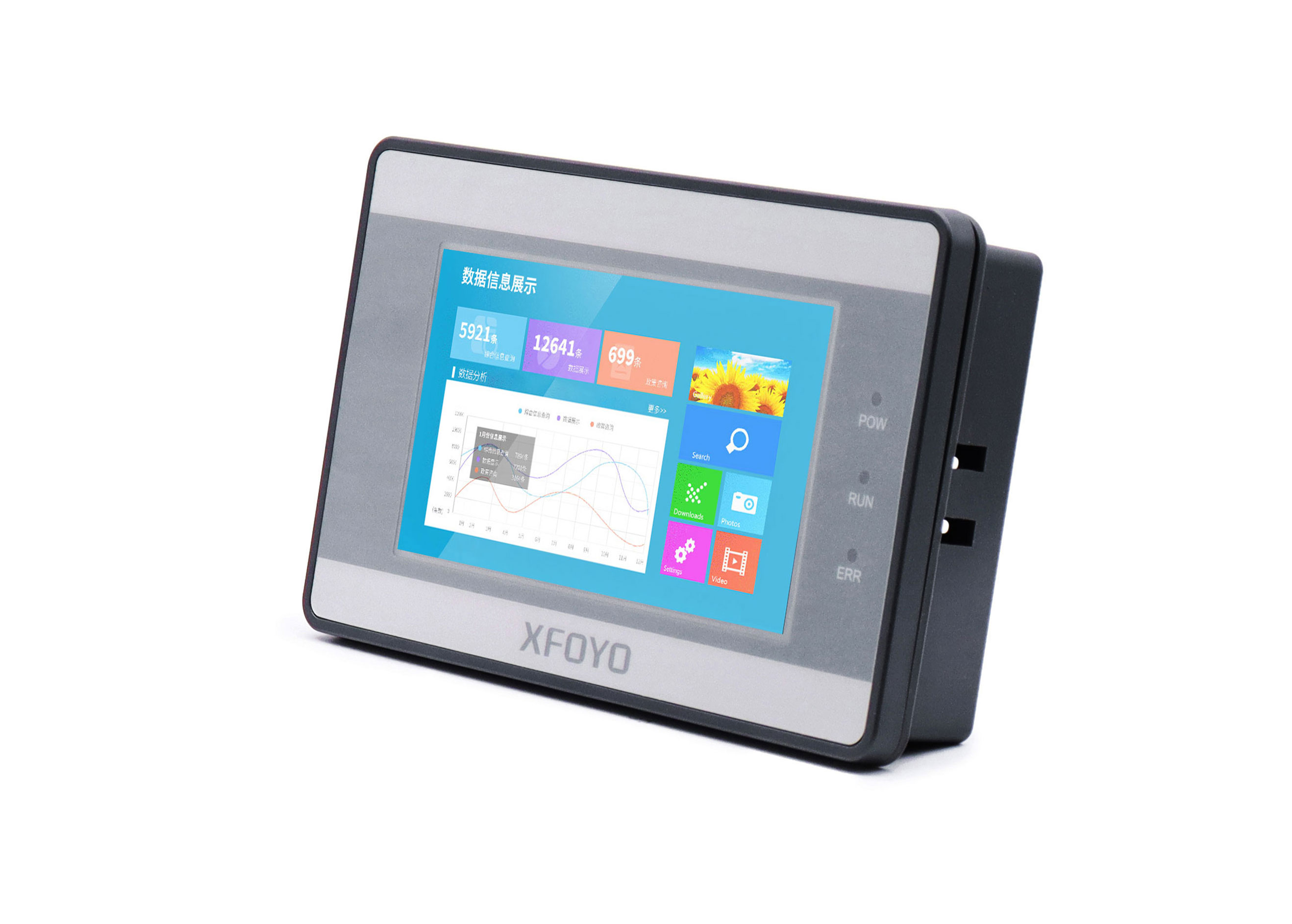 X6043W02P---4.3寸